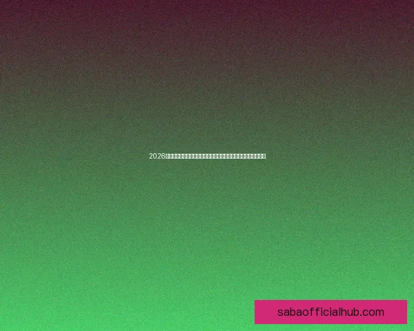 2026世界杯赛事数据统计与分析:球队表现、进球数与战术趋势全解析 2026世界杯赛事数据统计与分析:球队表现、进球数与战术趋势全解析