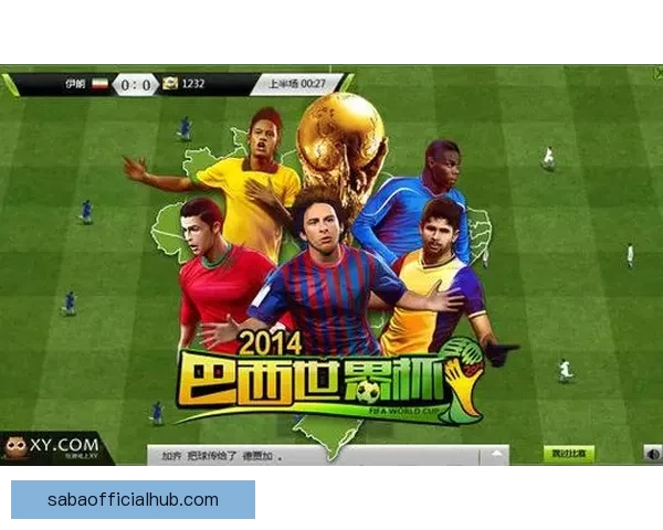 世界杯竞猜游戏大厅让你畅享激情赛事体验赢取丰厚奖励尽在这里