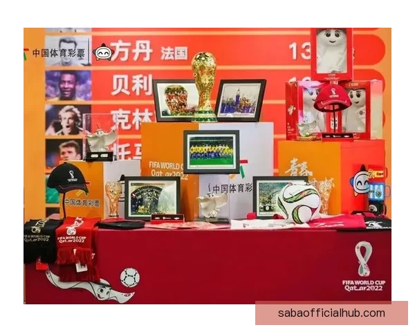 燃情世界杯，尽享竞猜乐趣赢取丰富大奖活动盛典