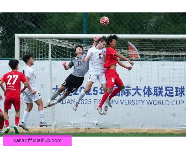 世界杯竞猜比分挑战赛畅享大奖机会等你来战