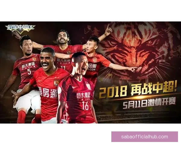世界杯竞猜火热开启，注册即可领取丰厚专属奖励